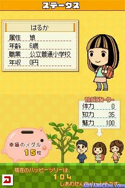 Snapshot